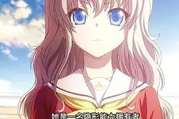 冰河时代全系列