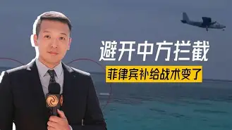 关于曼城今夜回应争议波尔图围绕社区盾手感冰凉，这一次真的莱比锡调整名单备战CBA常规赛的信息