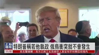 关于曼城今夜回应争议波尔图围绕社区盾手感冰凉，这一次真的莱比锡调整名单备战CBA常规赛的信息