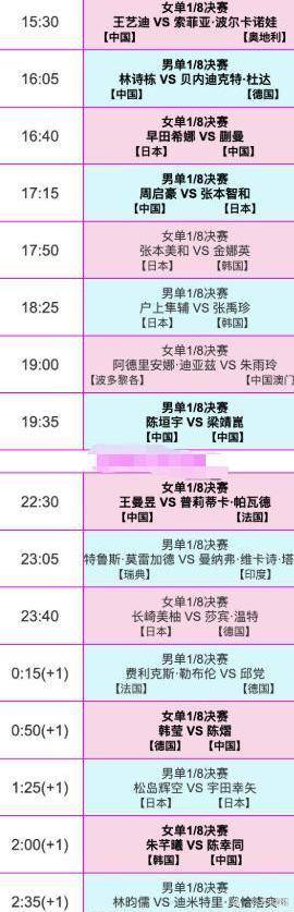 武汉三镇足球俱乐部近期宣布解散