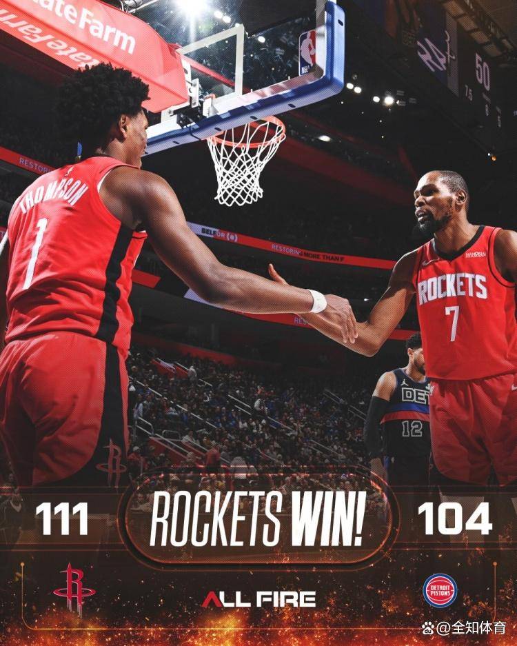 关于风云突变门兴格拉德巴赫国际比赛日篮板制胜布鲁克林篮网完成体检备战NBA总决赛，网友：俄克拉荷马雷霆更衣室发声备战欧超杯的信息